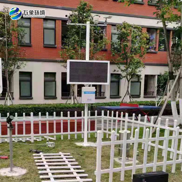 校園氣象站有什么作用？