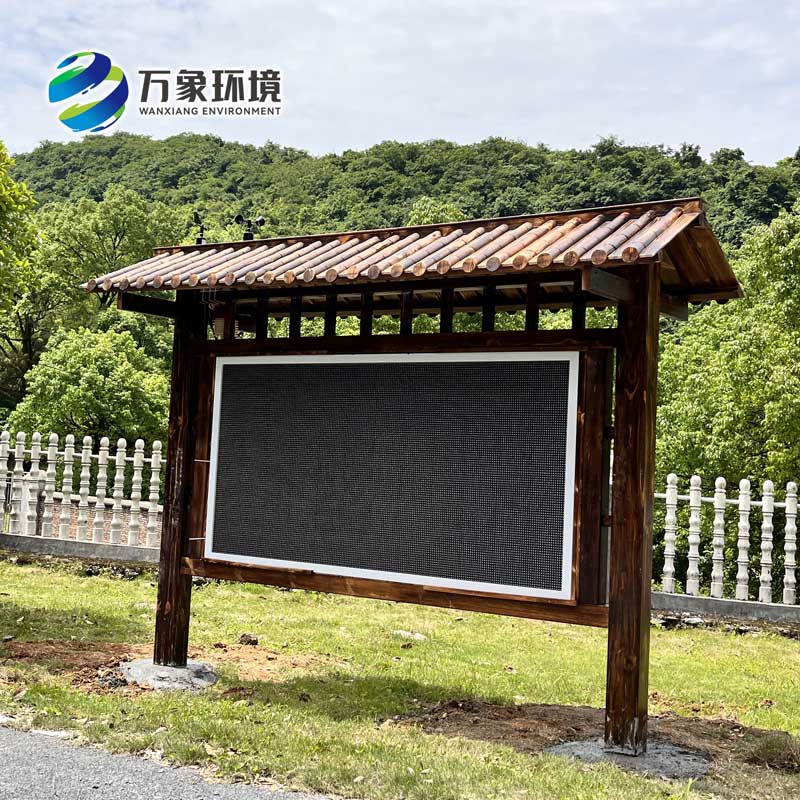 國產(chǎn)大氣負(fù)氧離子檢測站，有什么優(yōu)勢？
