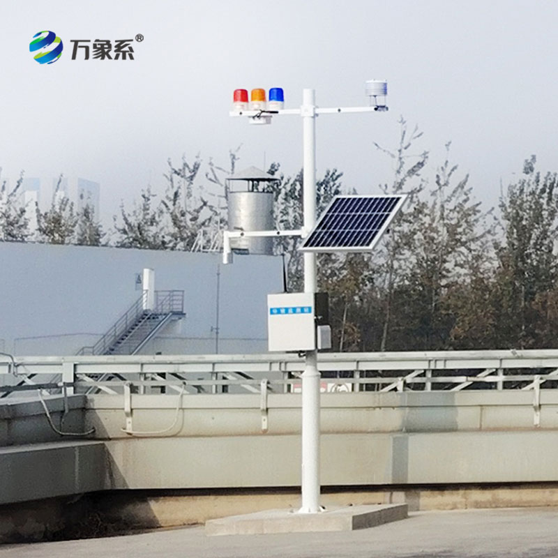 雷電預警監(jiān)測系統(tǒng)