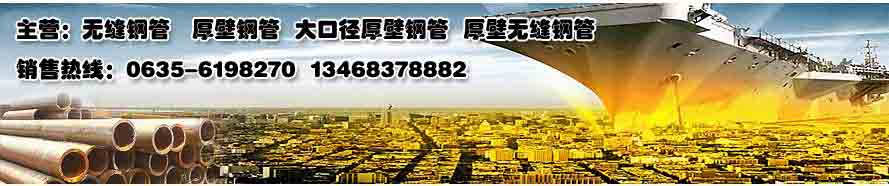 自動(dòng)氣象站